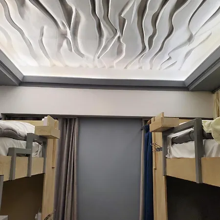 Wander Luxe טיראנה